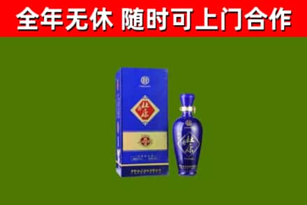 建湖烟酒回收杜康.jpg